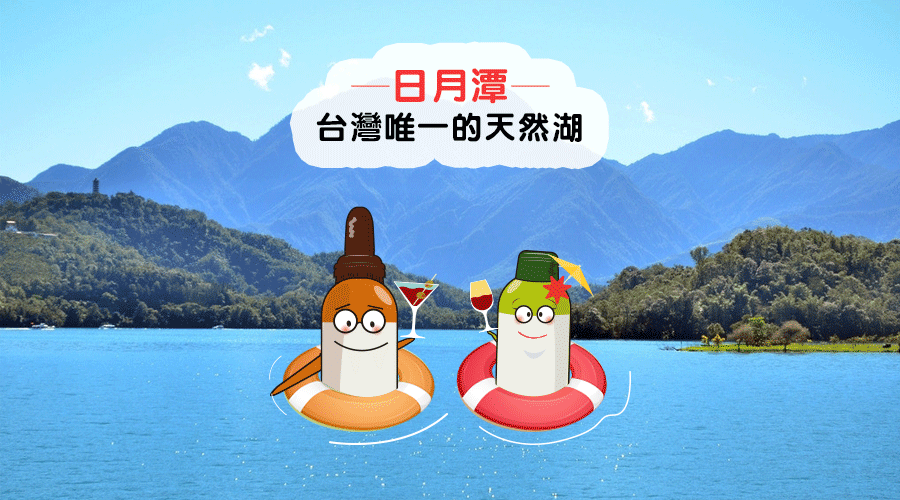 台湾旅客破千万,值得海南岛学习?